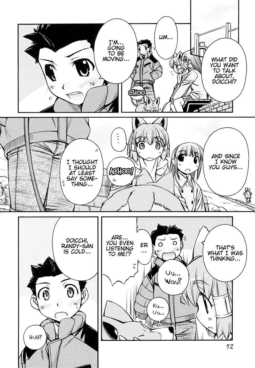 Inumimi Chapter 15 page 16 - Chapter 15