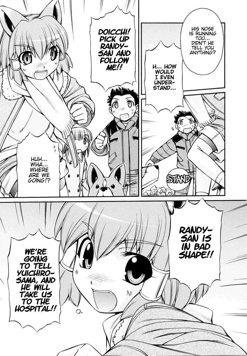 Inumimi Chapter 15 page 17 - Chapter 15