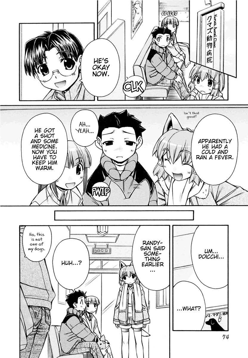 Inumimi Chapter 15 page 18 - Chapter 15