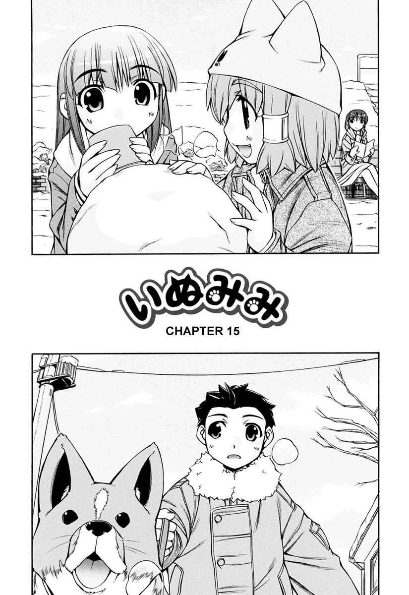 Inumimi Chapter 15 page 2 - Chapter 15