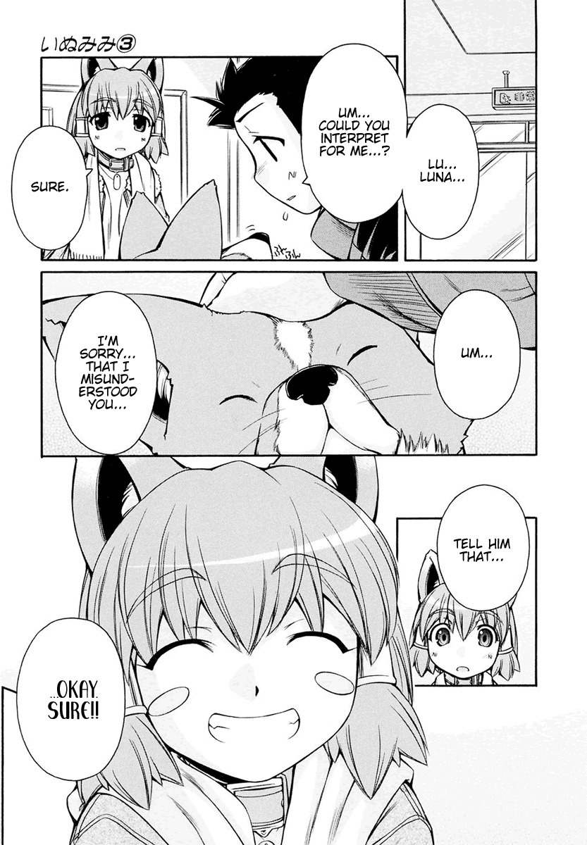Inumimi Chapter 15 page 21 - Chapter 15