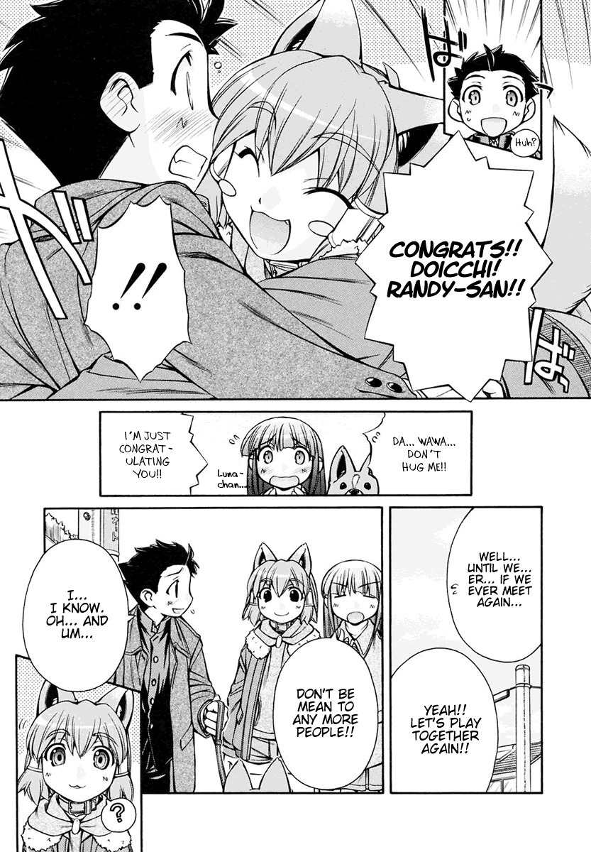 Inumimi Chapter 15 page 23 - Chapter 15