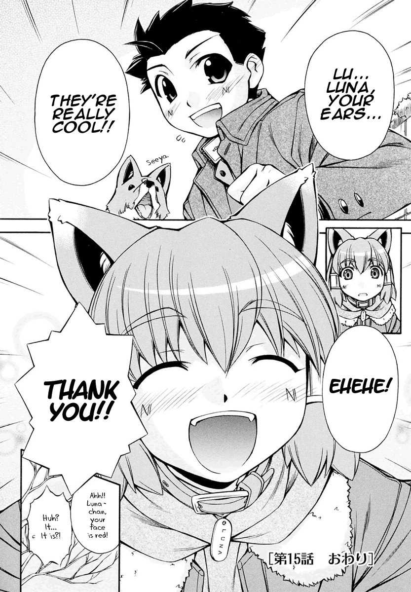 Inumimi Chapter 15 page 24 - Chapter 15