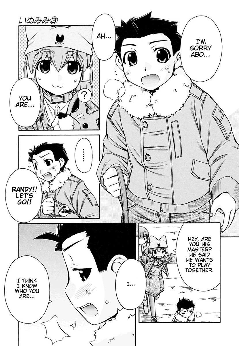 Inumimi Chapter 15 page 5 - Chapter 15