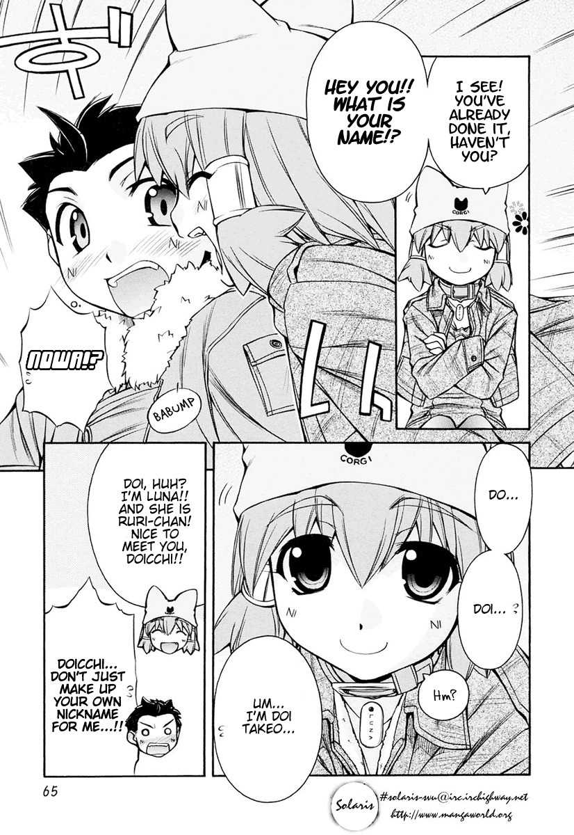 Inumimi Chapter 15 page 9 - Chapter 15