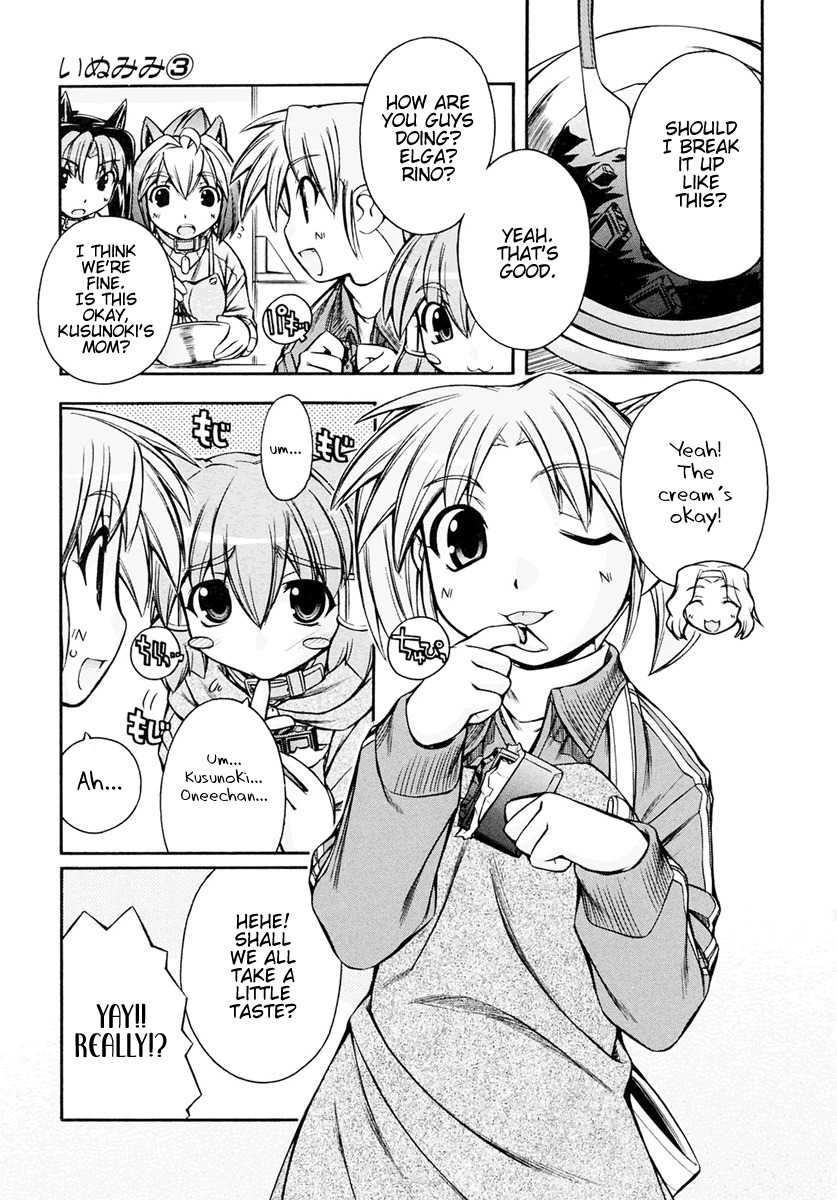 Inumimi Chapter 16 page 11 - Chapter 16