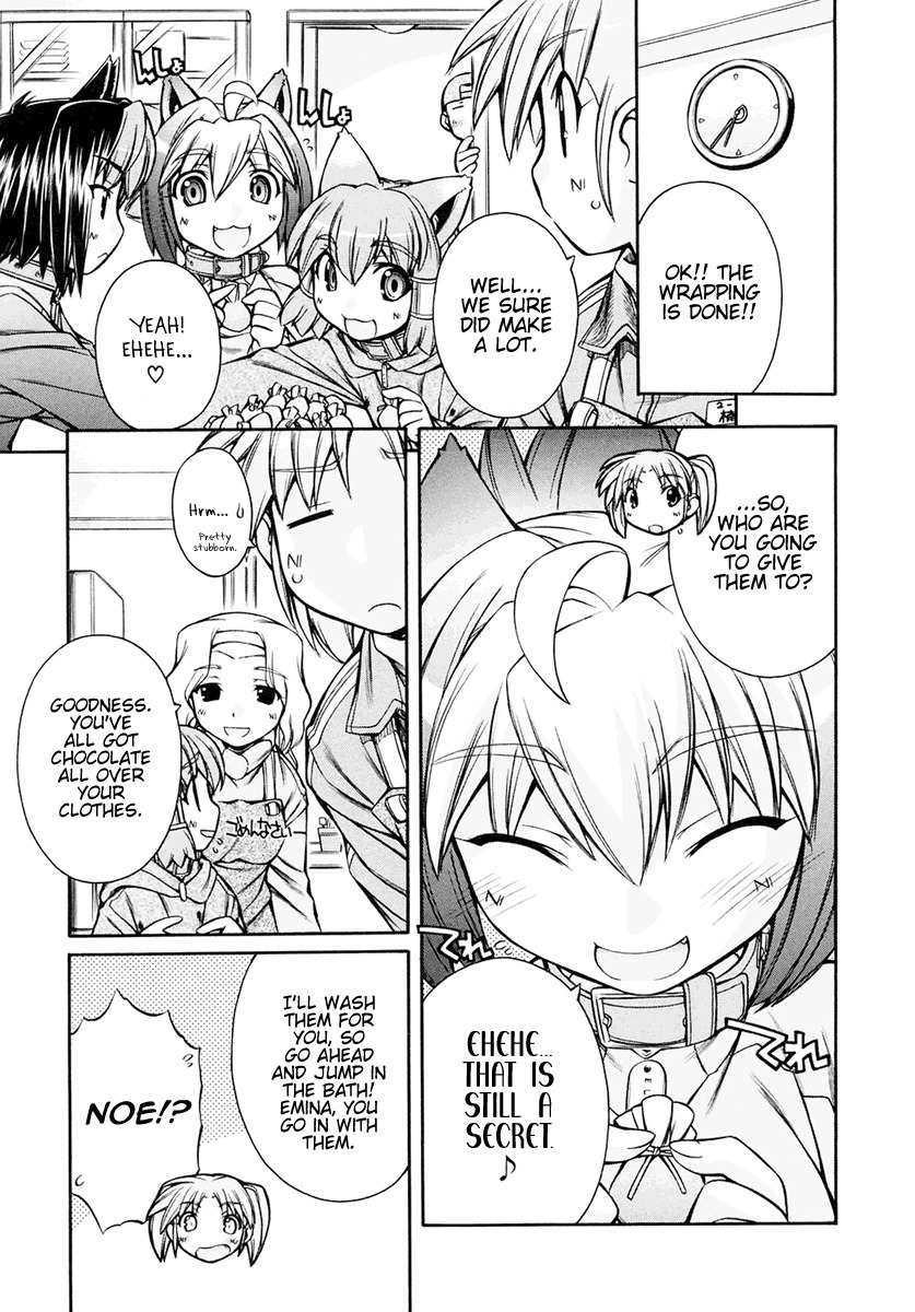 Inumimi Chapter 16 page 13 - Chapter 16