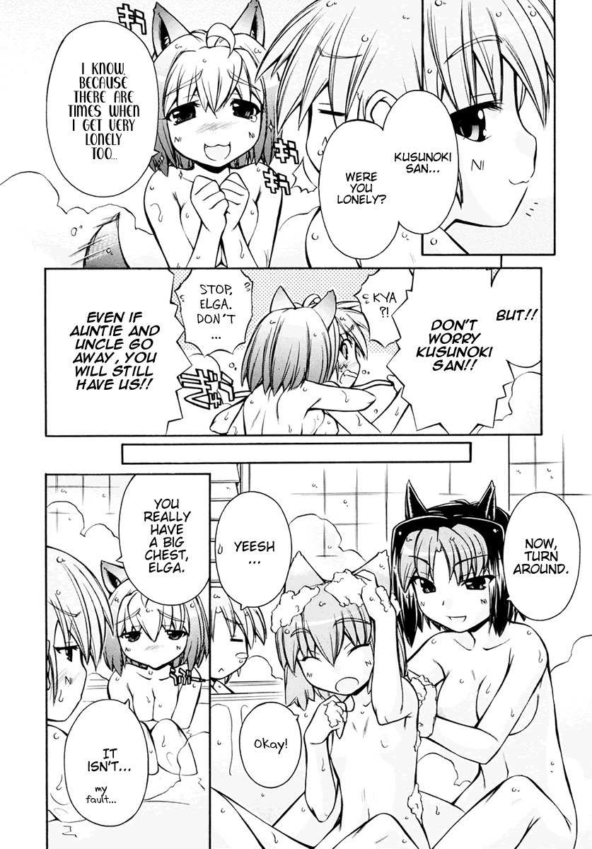 Inumimi Chapter 16 page 16 - Chapter 16