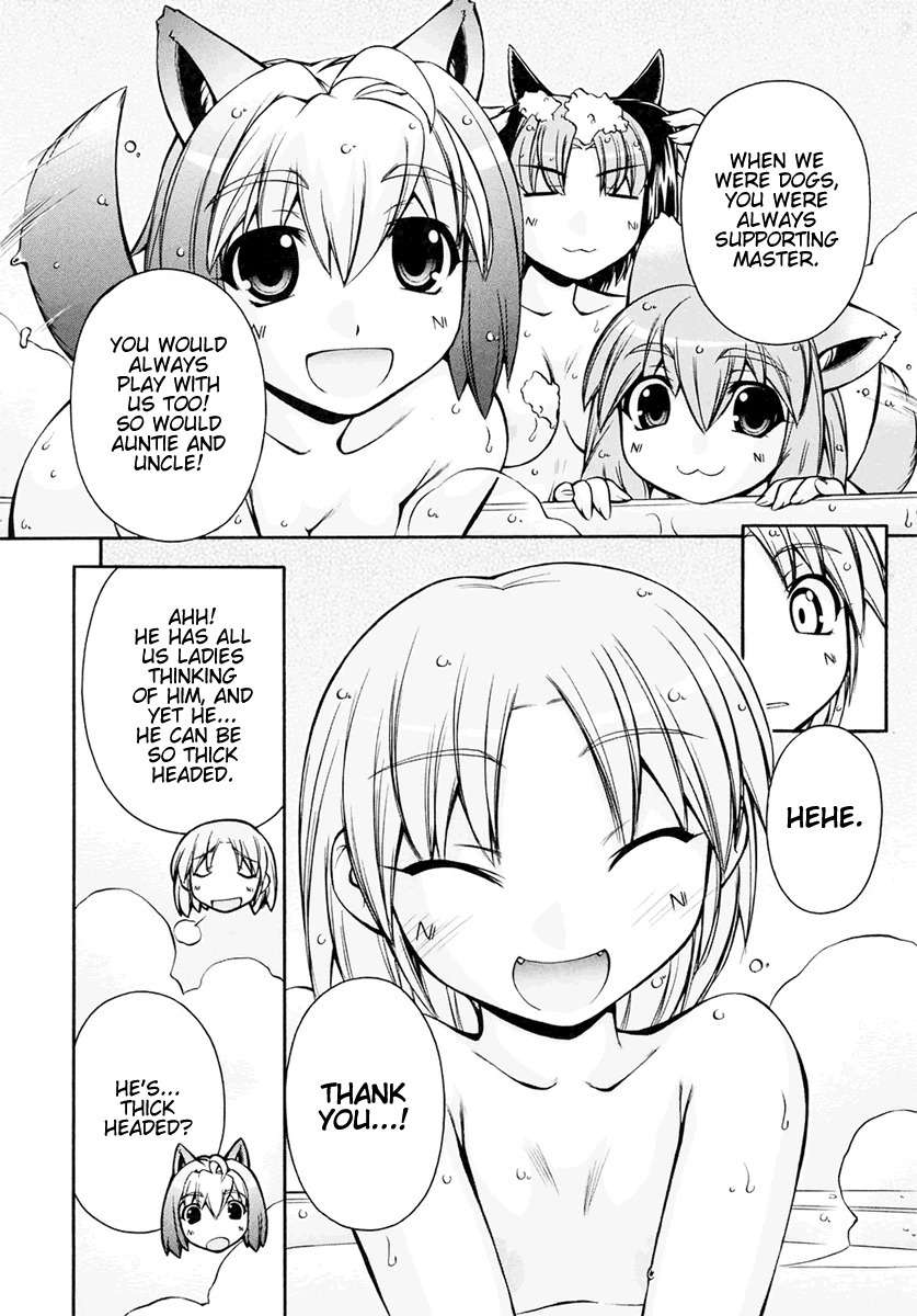Inumimi Chapter 16 page 18 - Chapter 16