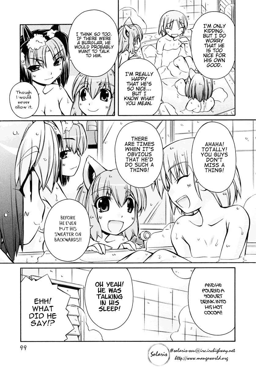 Inumimi Chapter 16 page 19 - Chapter 16