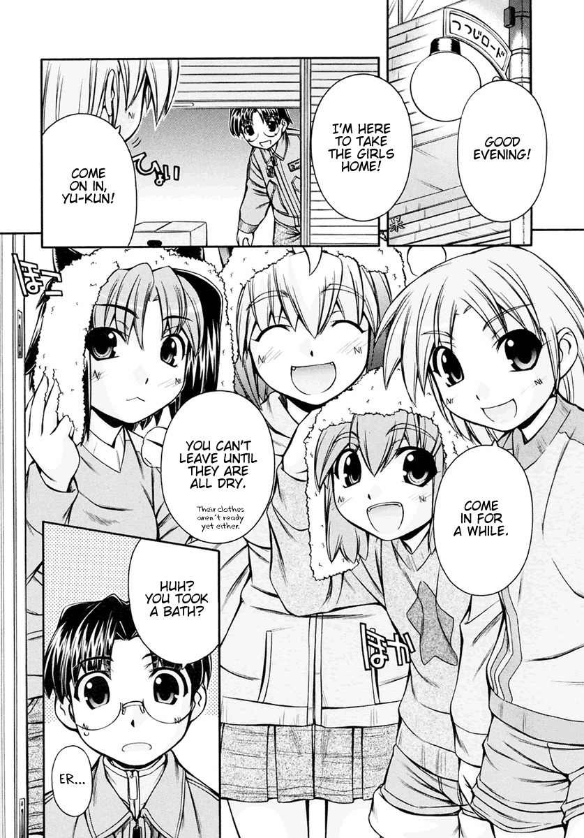 Inumimi Chapter 16 page 20 - Chapter 16