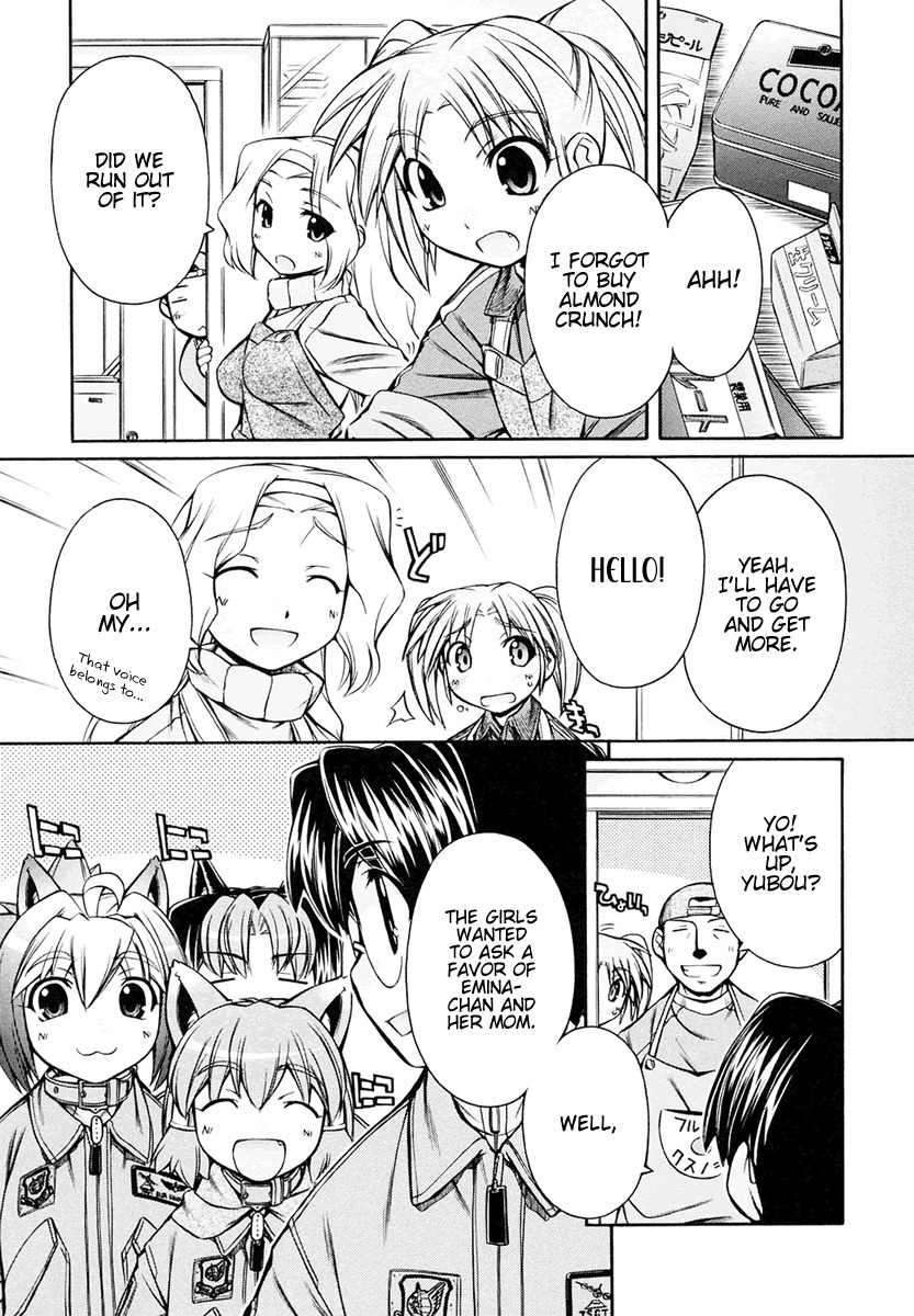 Inumimi Chapter 16 page 3 - Chapter 16