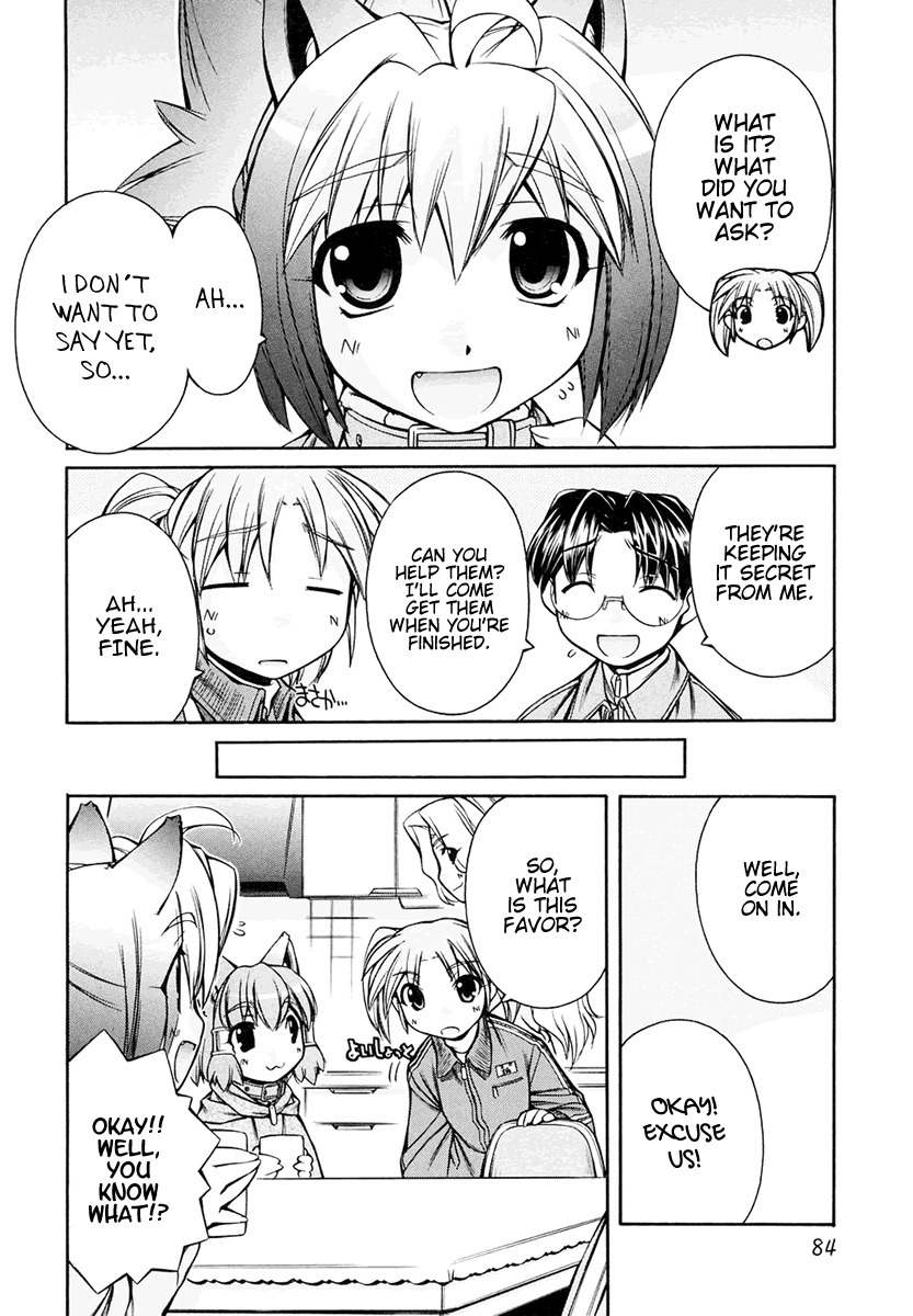 Inumimi Chapter 16 page 4 - Chapter 16