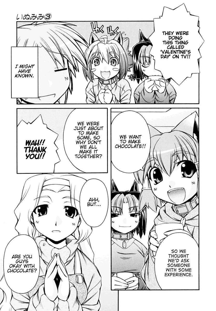 Inumimi Chapter 16 page 5 - Chapter 16