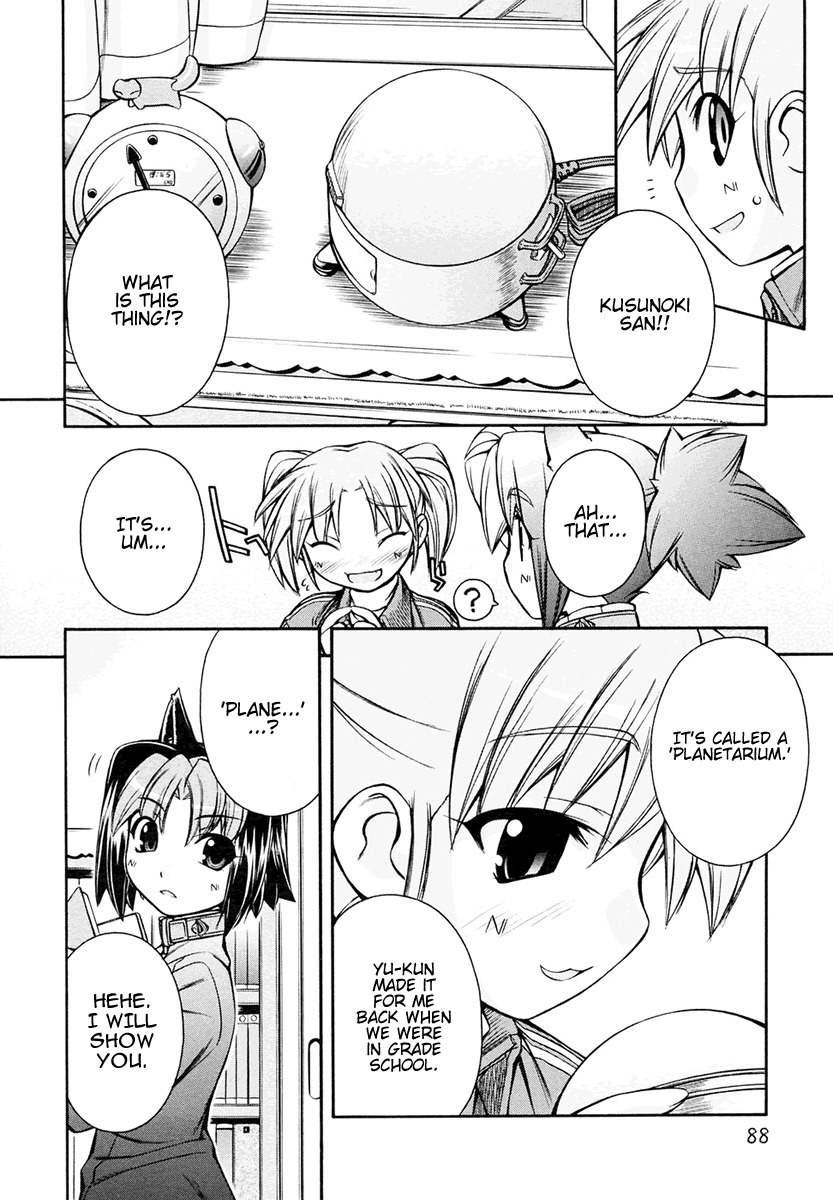 Inumimi Chapter 16 page 8 - Chapter 16