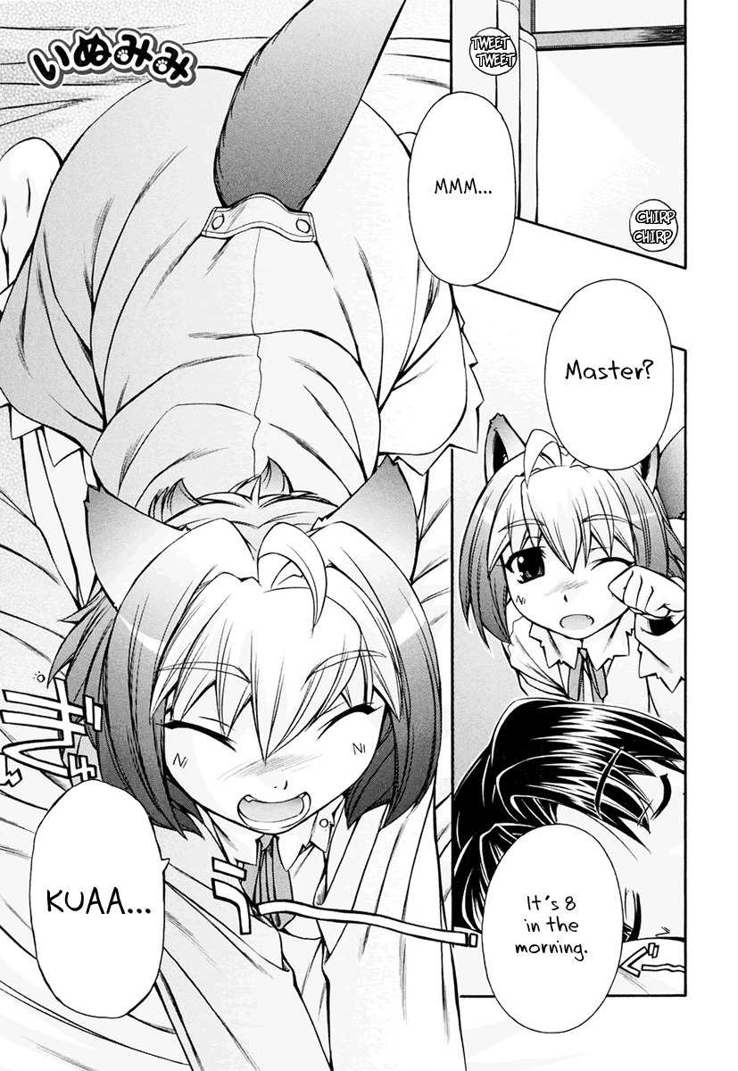 Inumimi Chapter 17 page 1 - Chapter 17