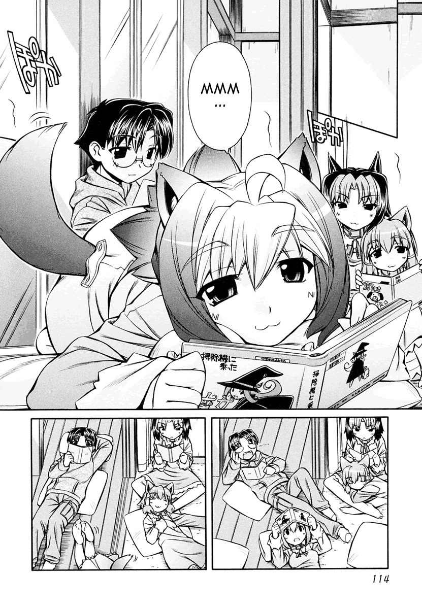 Inumimi Chapter 17 page 10 - Chapter 17