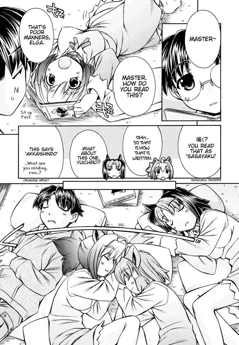 Inumimi Chapter 17 page 11 - Chapter 17