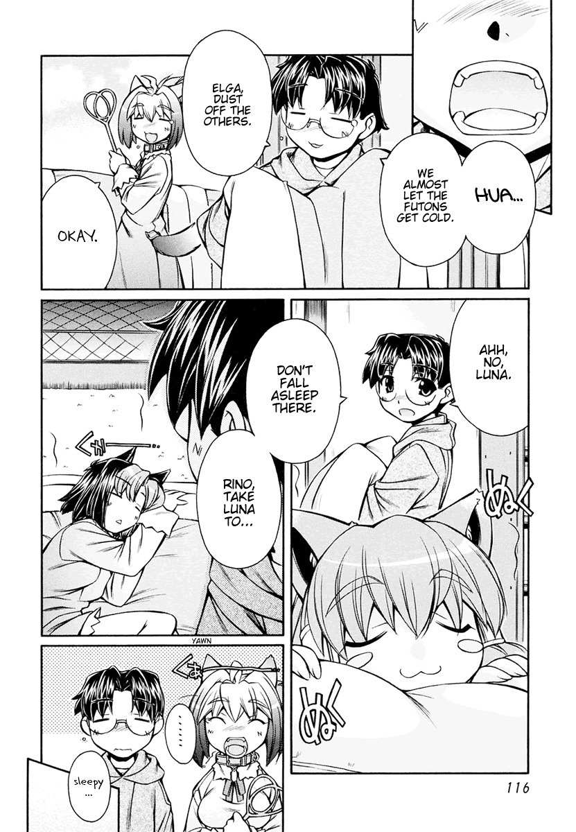 Inumimi Chapter 17 page 12 - Chapter 17