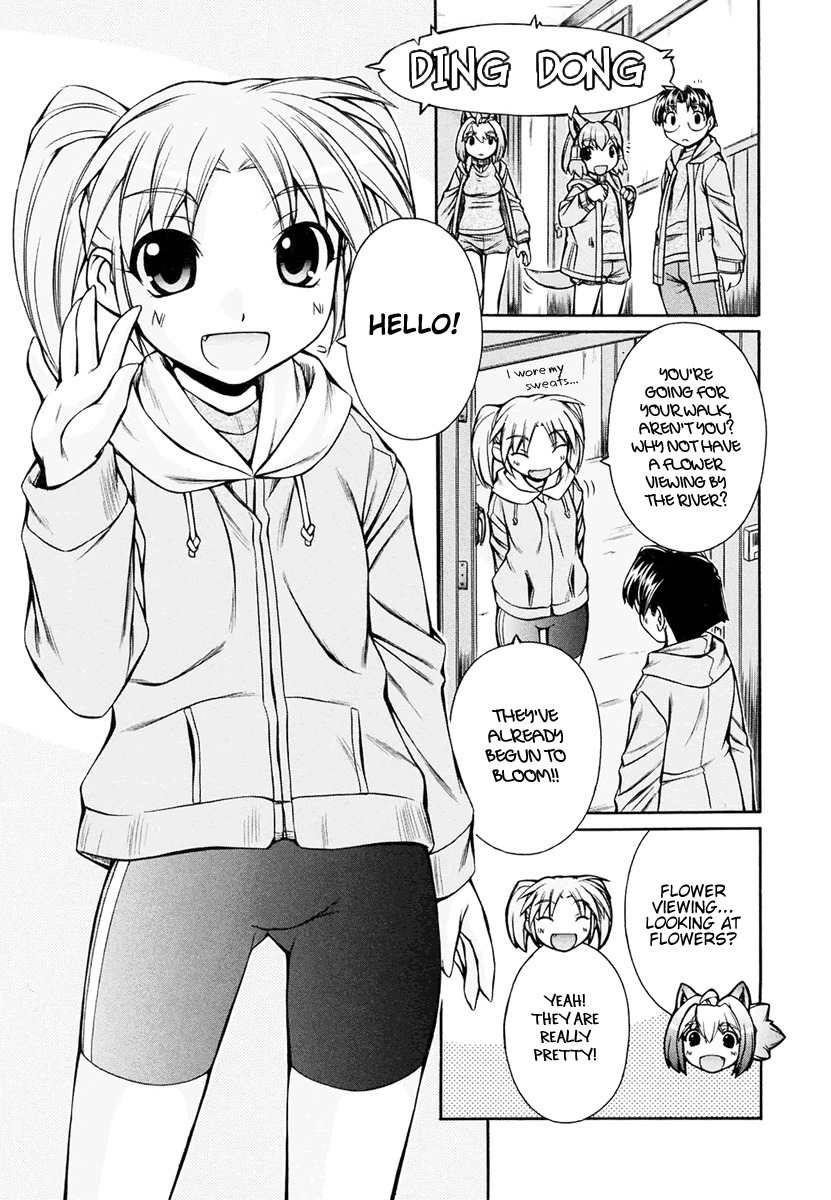 Inumimi Chapter 17 page 15 - Chapter 17
