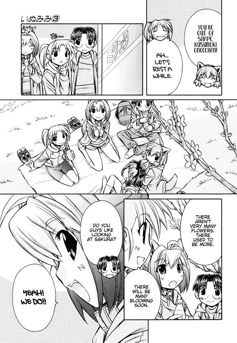 Inumimi Chapter 17 page 17 - Chapter 17