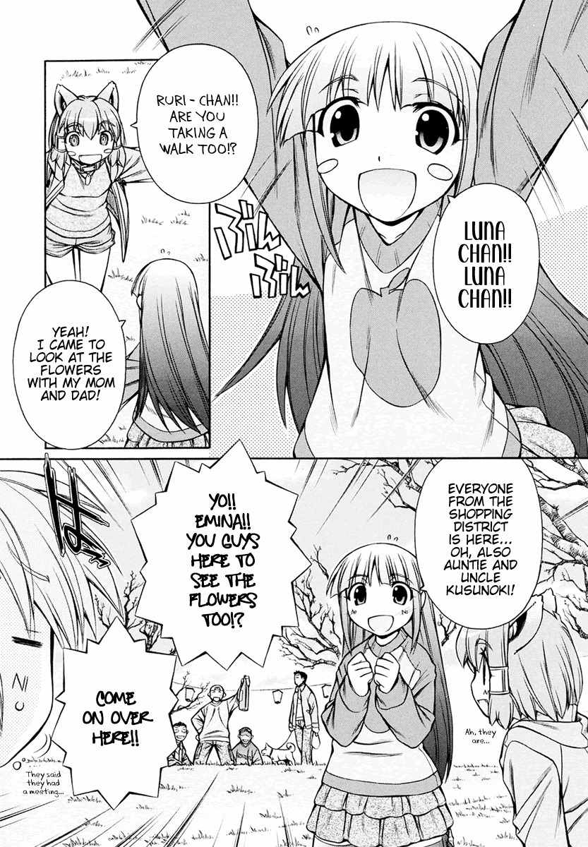 Inumimi Chapter 17 page 19 - Chapter 17