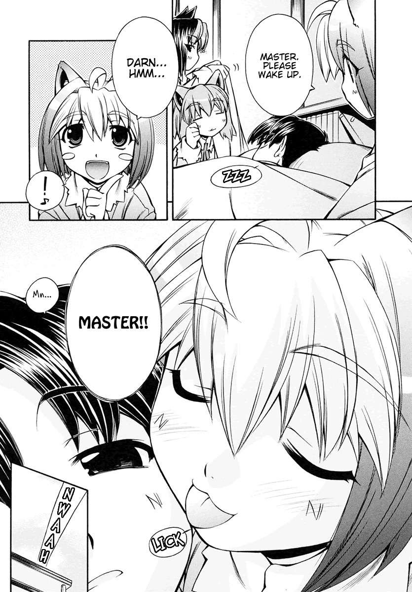 Inumimi Chapter 17 page 2 - Chapter 17