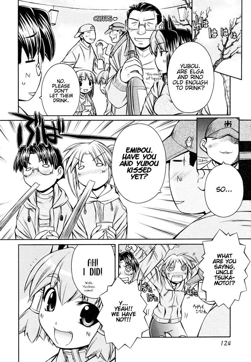Inumimi Chapter 17 page 20 - Chapter 17