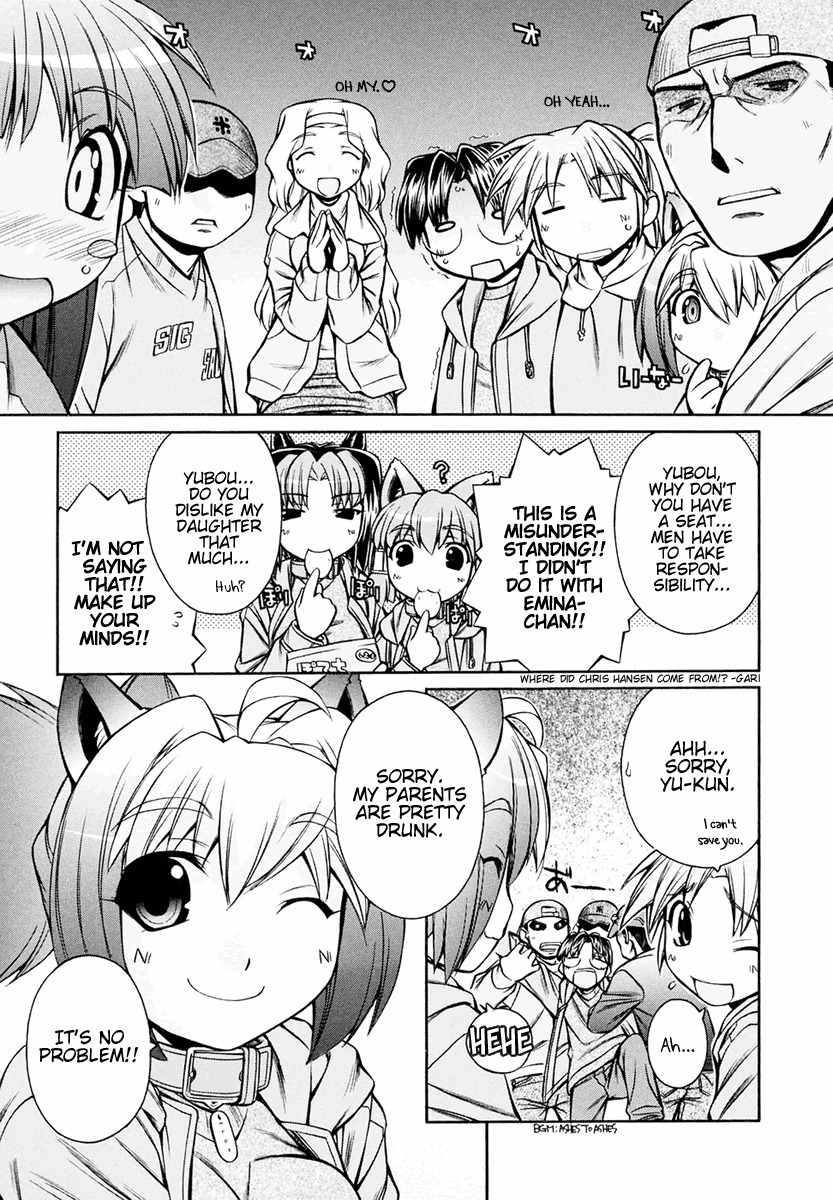 Inumimi Chapter 17 page 21 - Chapter 17