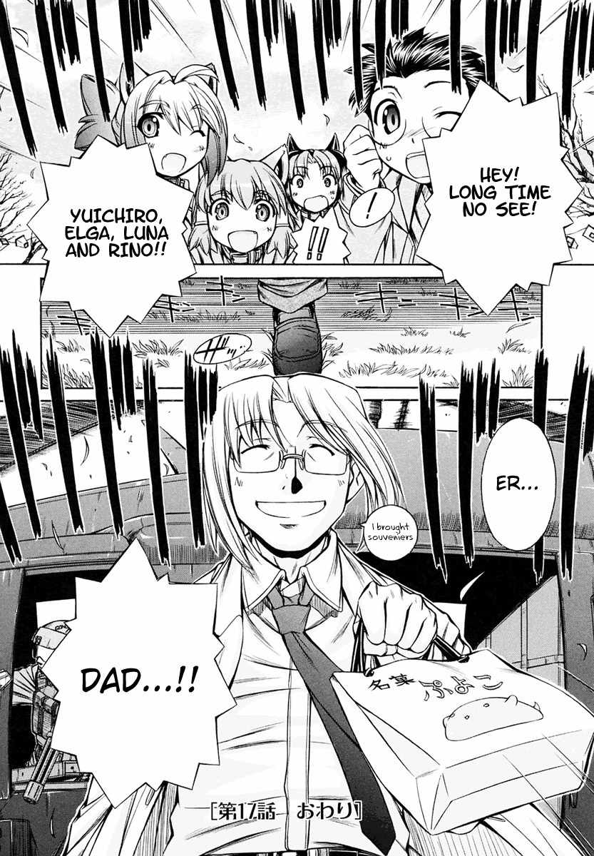 Inumimi Chapter 17 page 24 - Chapter 17