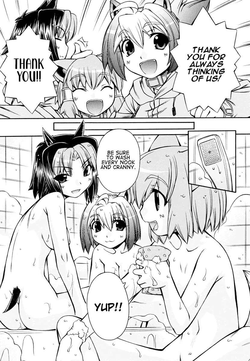 Inumimi Chapter 17 page 5 - Chapter 17