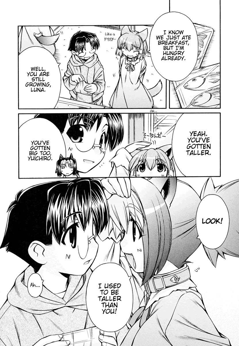 Inumimi Chapter 17 page 8 - Chapter 17