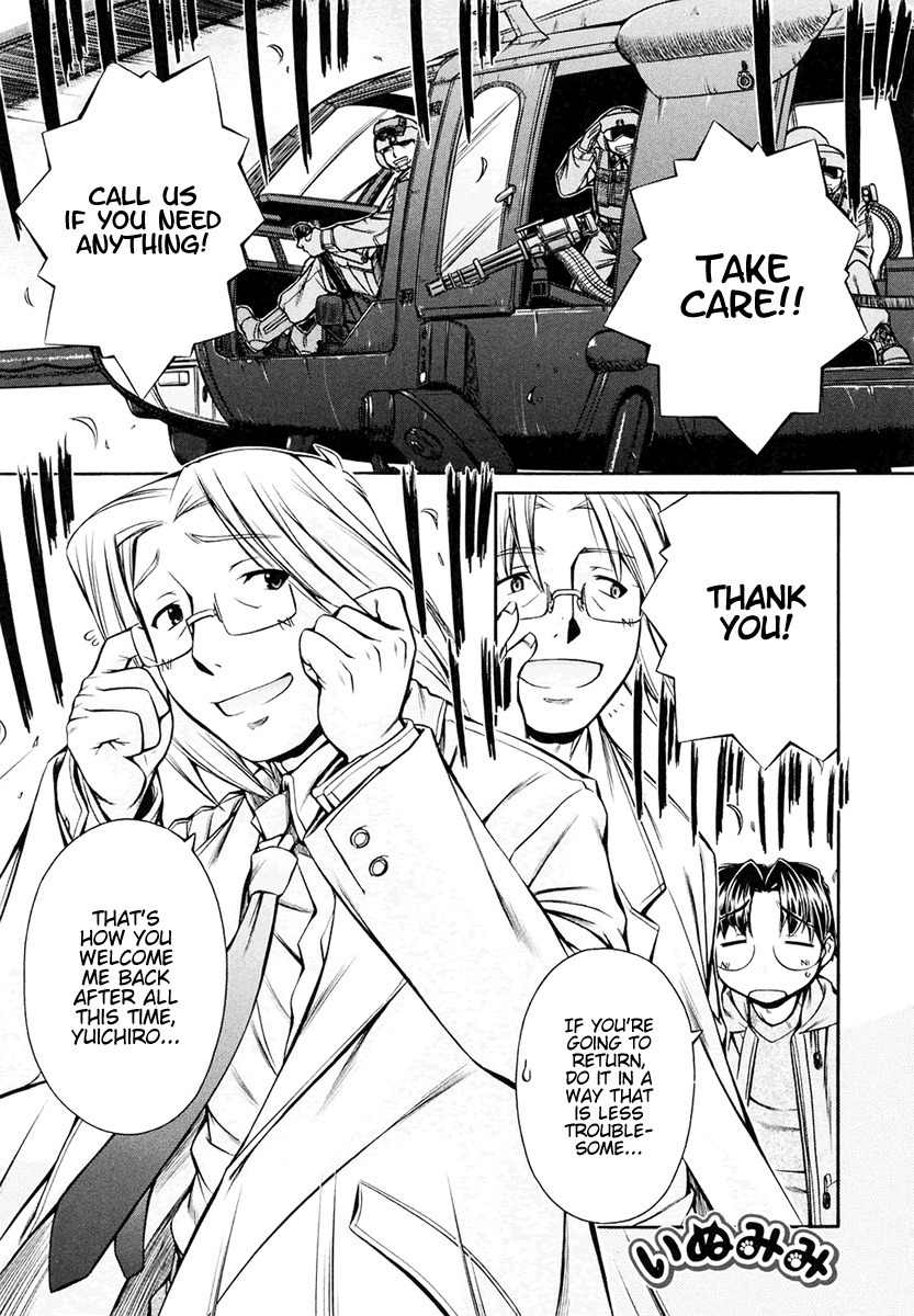 Inumimi Chapter 18 page 1 - Chapter 18