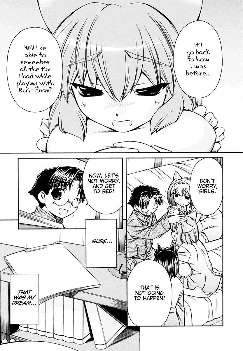Inumimi Chapter 18 page 13 - Chapter 18
