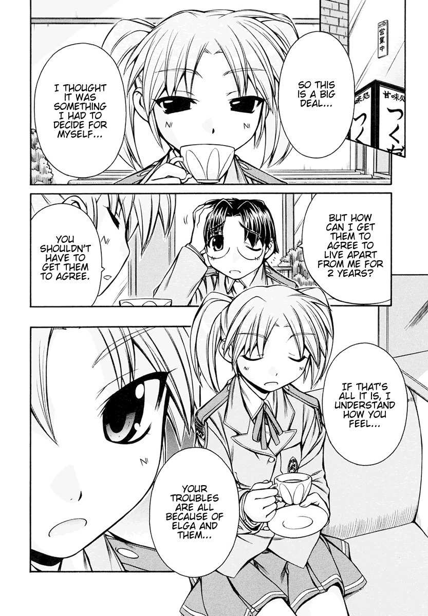 Inumimi Chapter 18 page 14 - Chapter 18
