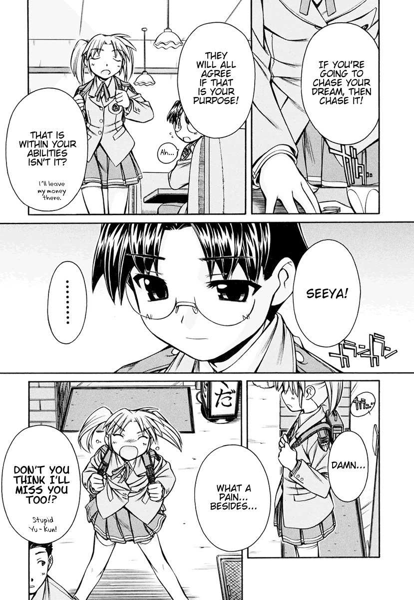 Inumimi Chapter 18 page 15 - Chapter 18