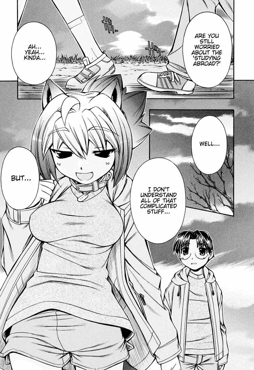 Inumimi Chapter 18 page 17 - Chapter 18