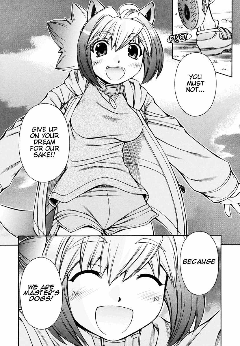 Inumimi Chapter 18 page 18 - Chapter 18