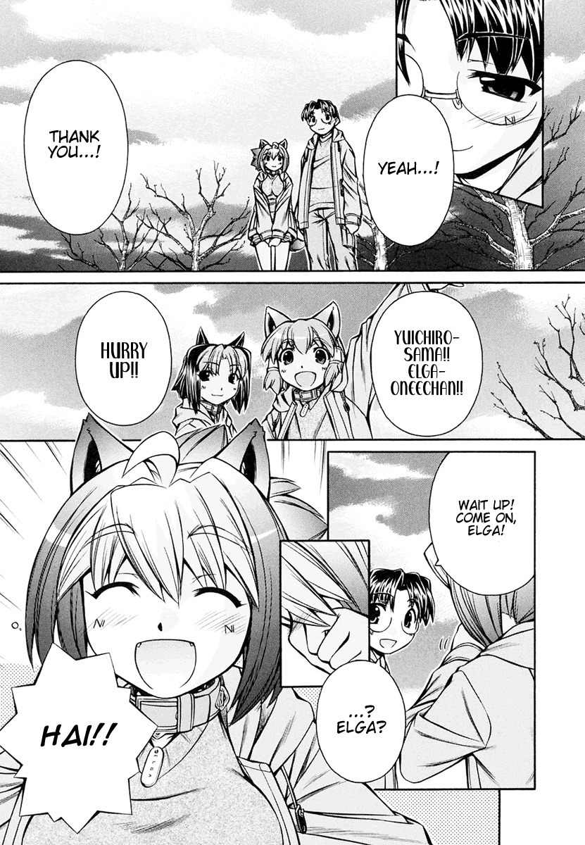 Inumimi Chapter 18 page 19 - Chapter 18