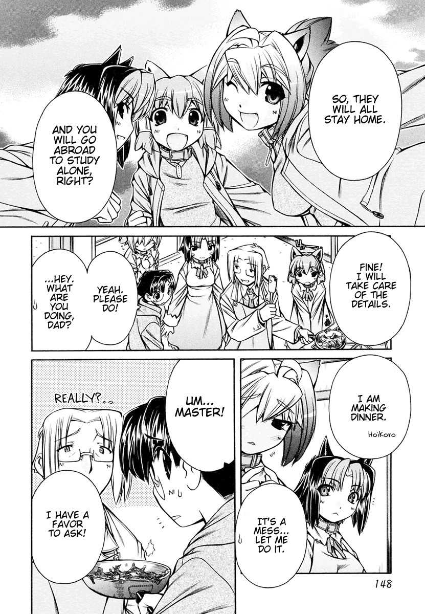 Inumimi Chapter 18 page 20 - Chapter 18