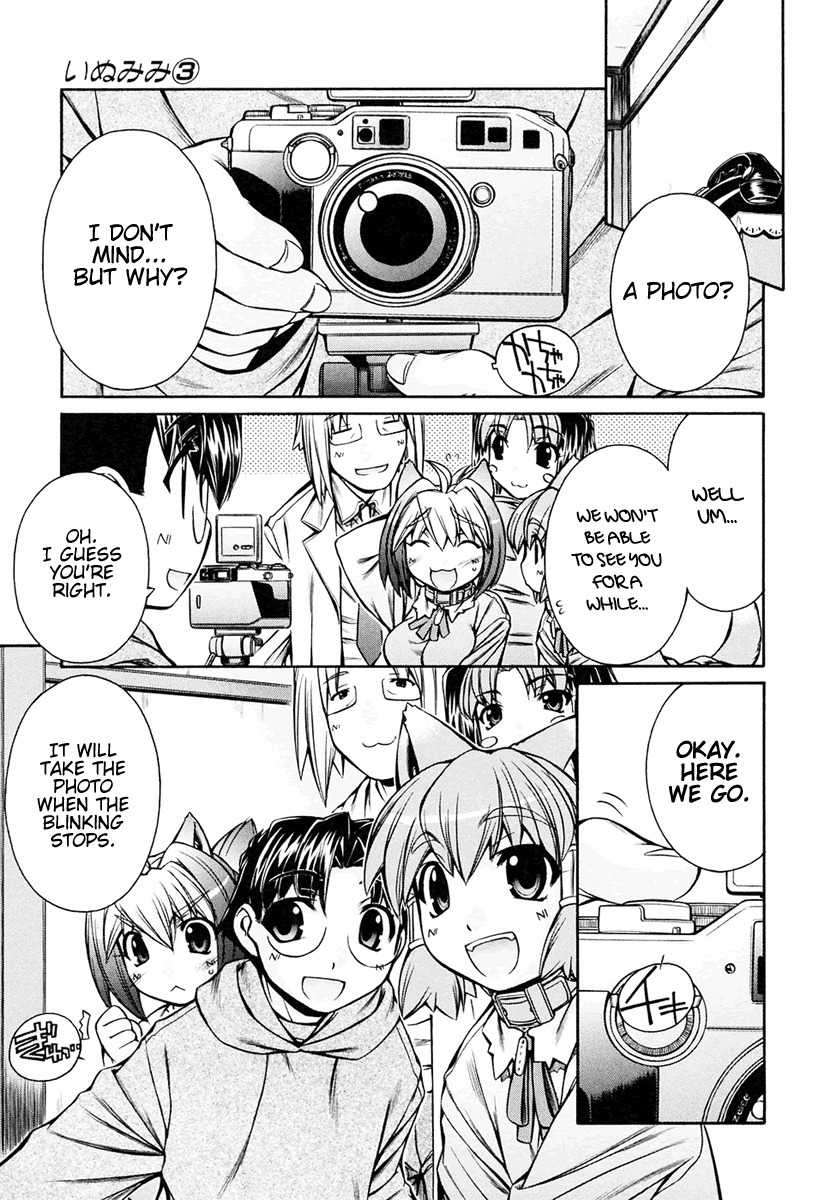 Inumimi Chapter 18 page 21 - Chapter 18