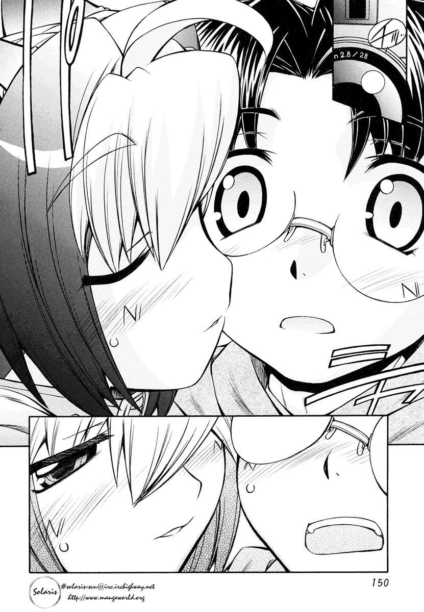 Inumimi Chapter 18 page 22 - Chapter 18