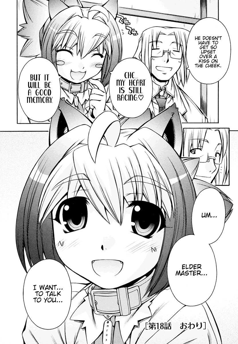 Inumimi Chapter 18 page 24 - Chapter 18