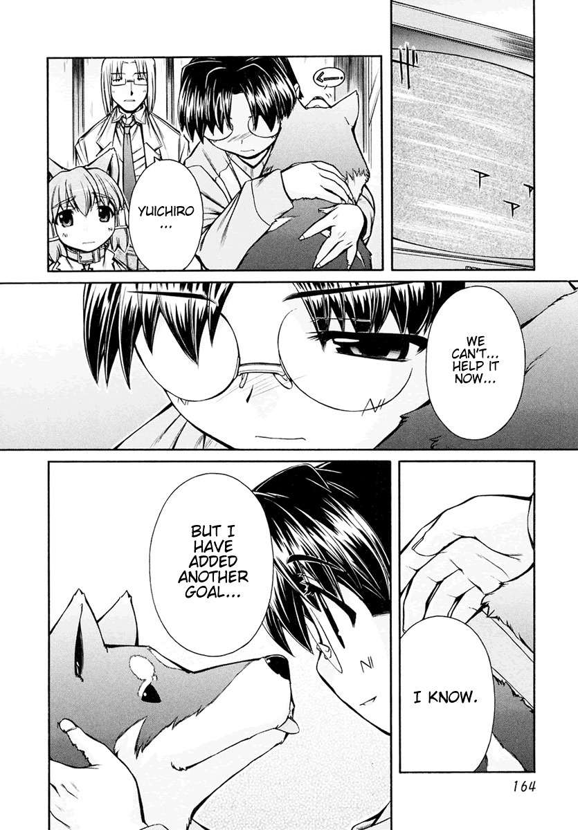 Inumimi Chapter 19 page 10 - Chapter 19