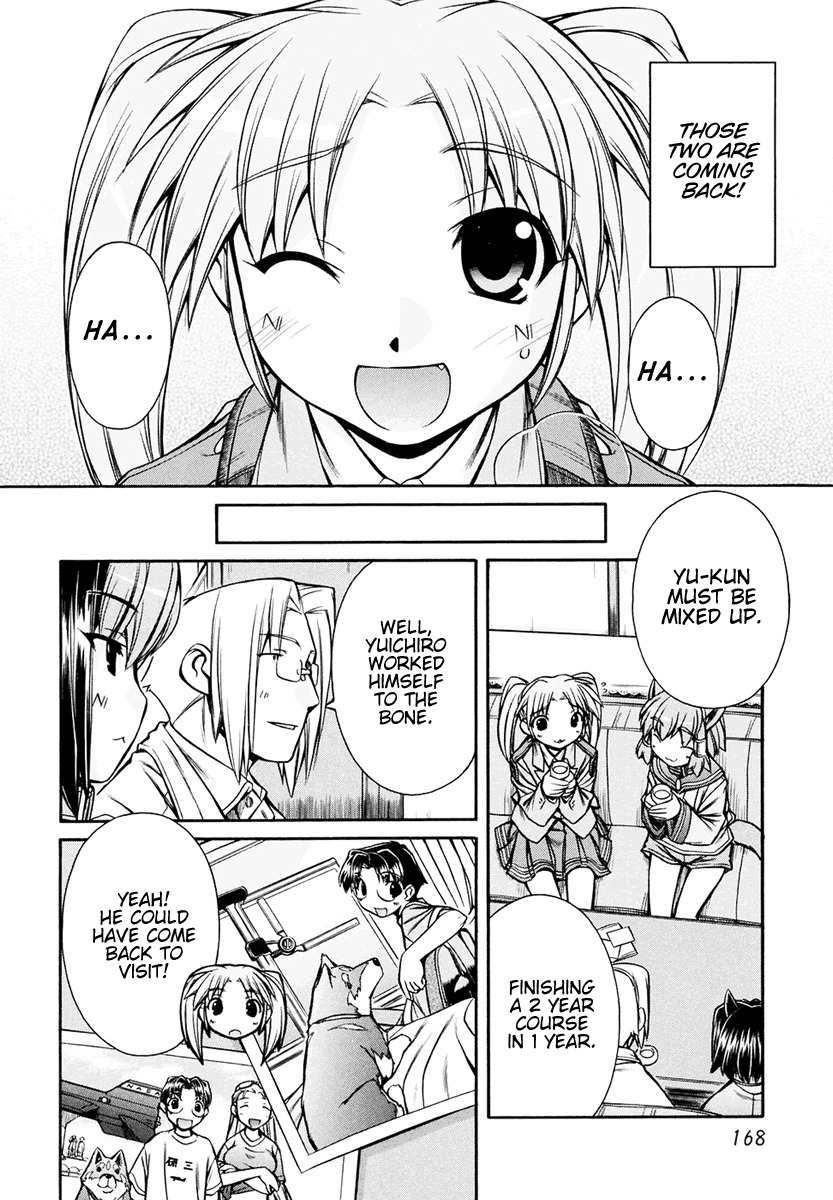 Inumimi Chapter 19 page 14 - Chapter 19