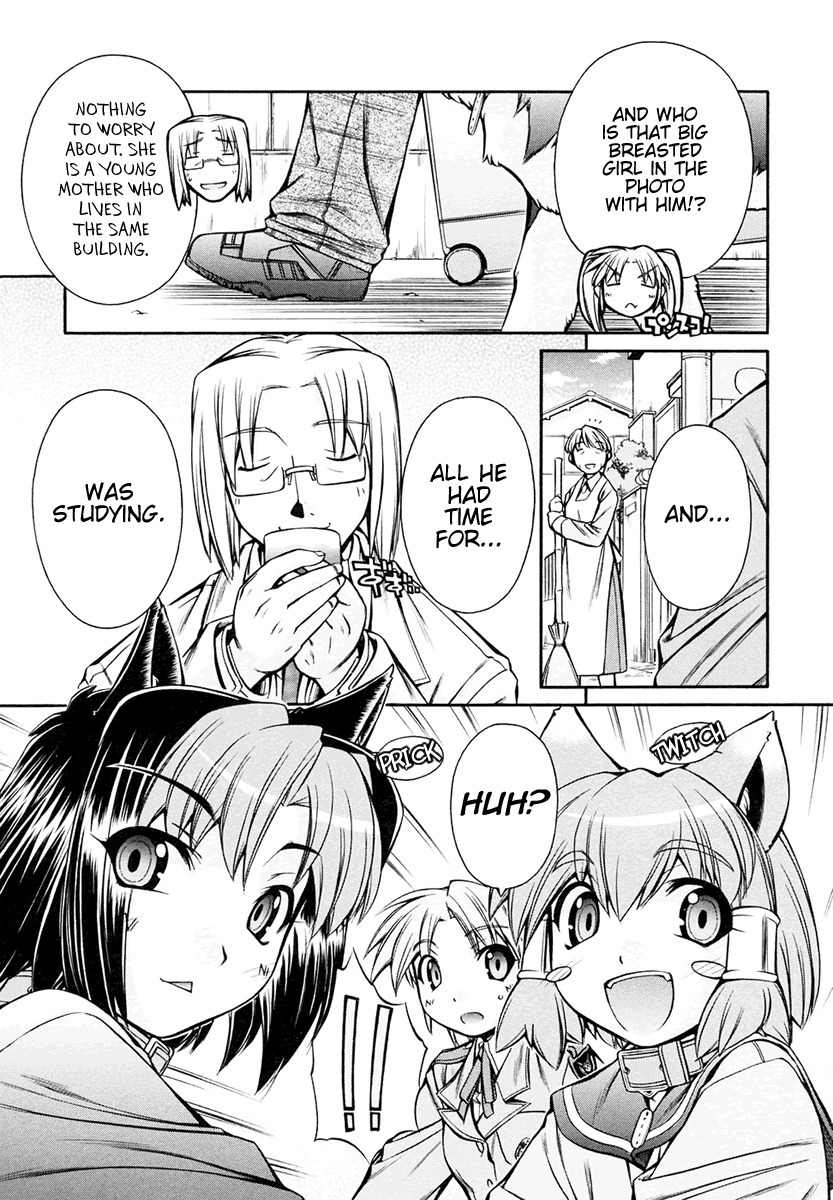 Inumimi Chapter 19 page 15 - Chapter 19