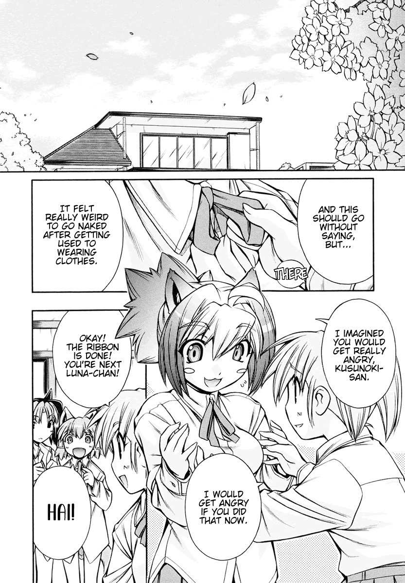 Inumimi Chapter 19 page 25 - Chapter 19