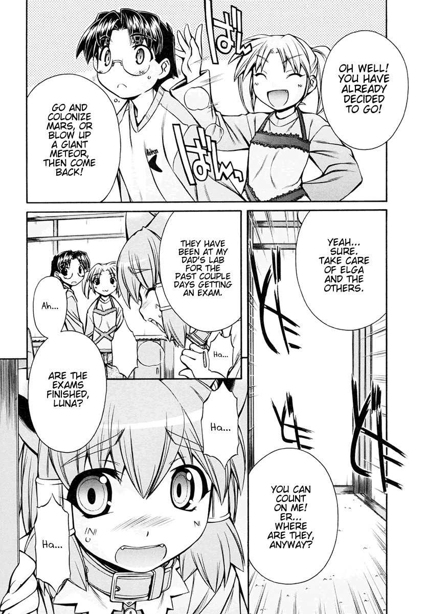 Inumimi Chapter 19 page 3 - Chapter 19