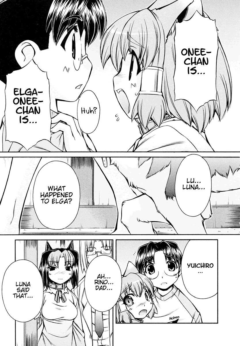 Inumimi Chapter 19 page 4 - Chapter 19