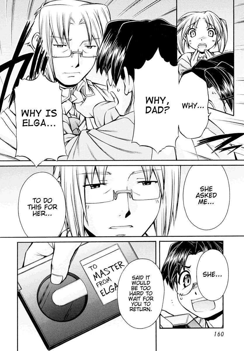 Inumimi Chapter 19 page 6 - Chapter 19